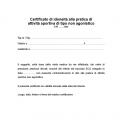 Certificato medico sportivo non agonistico: quando serve, come ottenerlo e quanto costa